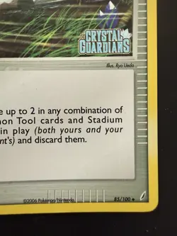 Pokemon TCG Crystal Guardians Windstorm - 85/100 Stamped Reverse Holo Near Mint - Image 2