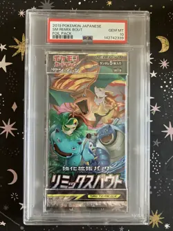 2019 Pokemon Japanese Remix Bout SM11a Sun & Moon Booster Pack PSA 10 GEM MINT - Image 1