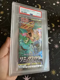 2019 Pokemon Japanese Remix Bout SM11a Sun & Moon Booster Pack PSA 10 GEM MINT - Image 3