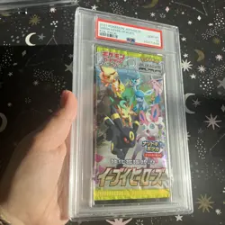 2021 Pokemon Japanese Eevee Heroes Booster Pack PSA 10 GEM Mint - Image 3