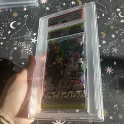 2021 Pokemon Japanese Eevee Heroes Booster Pack PSA 10 GEM Mint - Image 4