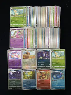 2025 Pokemon S-Chinese Gem Pack Flareon Leafeon Sylveon Holo Lot*100 TU82 - Image 1