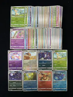 2025 Pokemon S-Chinese Gem Pack Flareon Leafeon Sylveon Holo Lot*100 TU82 - Image 2