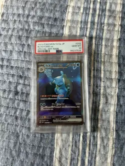 2023 Pokemon Sv2a JP Blastoise Ex Special Art Rare 202/165 PSA 10 - Image 1