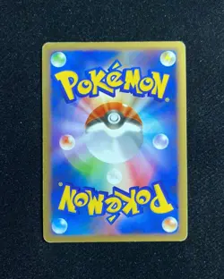 2008 Pokemon TCG JPN Bonds To The End Of Time Pt2 026/090 Froslass Holo RB60 - Image 2
