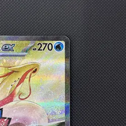 Pokemon TCG Milotic EX SAR 131/106 Super Electric Breaker Japanese Edition - Image 3