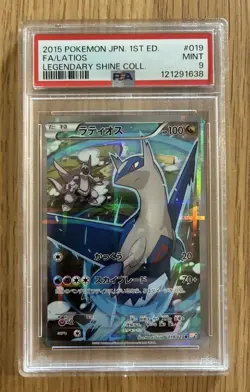 2015 POKEMON JPN LEGEND SHINE COLL 1ST ED #019 FULL ART/LATIOS PSA 9 - Image 1