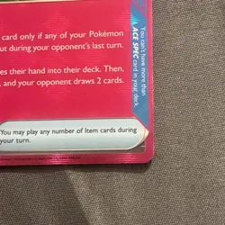 🔥 Pokemon TCG SV06: Twilight Masquerade #165/167 Unfair Stamp 🔥 - Image 4