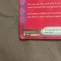 🔥 Pokemon TCG SV06: Twilight Masquerade #165/167 Unfair Stamp 🔥 - Image 5