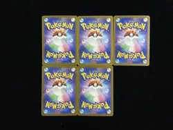 2026 Pokemon TCG Japanese Ninja Spinner Crobat #M4 091/083 AR Holo Lot*5 JA75 - Image 2