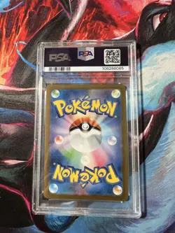 PSA 10 GEM MT Origin Forme Palkia VSTAR Full Art Gold #259/172 VSTAR Universe - Image 2