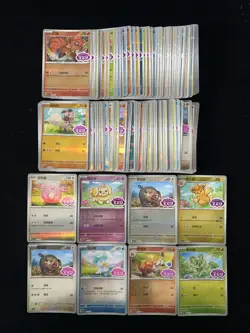 2025 Pokemon S-Chinese Gem Pack Chansey Fidough Lechonk Holo Lot*100 TU82 - Image 1