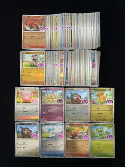 2025 Pokemon S-Chinese Gem Pack Chansey Fidough Lechonk Holo Lot*100 TU82 - Image 2