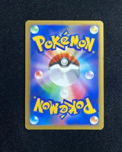 2007 Pokemon TCG Japanese Shining Darkness DP3 DPBP#009 Blastoise Holo RB60 - Image 2