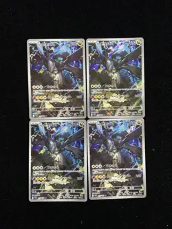 2025 Pokemon TCG Japanese Mega Dream N's Zekrom #M2a 210/193 AR Holo Lot*4 JA75 - Image 1