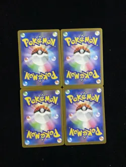 2025 Pokemon TCG Japanese Mega Dream N's Zekrom #M2a 210/193 AR Holo Lot*4 JA75 - Image 2