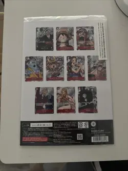 ONE PIECE Card Game Premium Card Collection 25th Anniversary Japan Sealed - Image 2