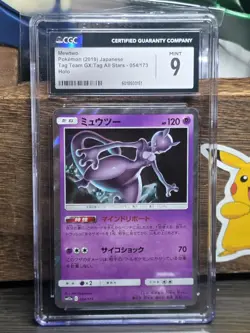 Mewtwo Holo 54/173 GX Tag Team All Stars Japanese Pokemon Card Graded CGC 9 - Image 1