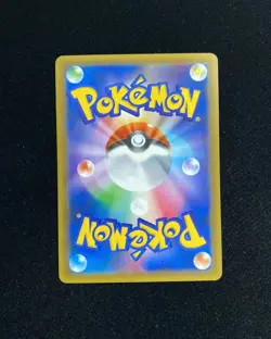 2016 Pokemon TCG Japanese Chansey 1st Edition #CP6 068/087 R Rare Holo IG93 - Image 2