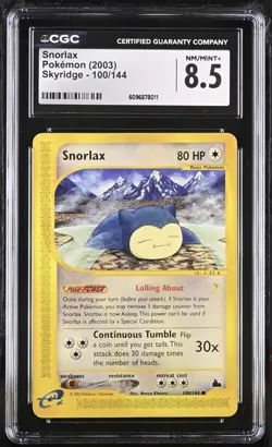 Snorlax CGC 8.5 Pokemon WOTC 2003 Skyridge e-Reader #100 Hot Spring Low POP 33 - Image 5