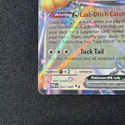 Pokemon Meowth ex 062/088 Double Rare Perfect Order TCG - Image 2