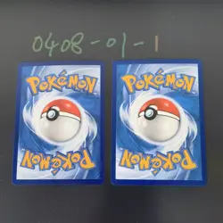 Pokemon TCG Chinese Charmander S&Celebrating Players S HOLO 151C-152&151C-004 LP - Image 2