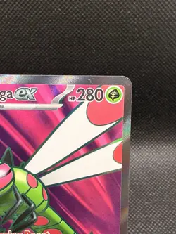 2025 POKEMON DESTINED RIVALS YANMEGA EX 206/182 ULTRA RARE - Image 3