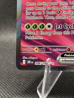 2025 POKEMON DESTINED RIVALS YANMEGA EX 206/182 ULTRA RARE - Image 4