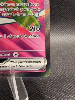 2025 POKEMON DESTINED RIVALS YANMEGA EX 206/182 ULTRA RARE - Image 5
