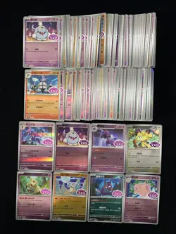 2025 Pokemon TCG S-Chinese Gem Pack Chandelure Meowth Clefable Holo Lot*150 TU82 - Image 1