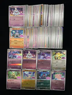 2025 Pokemon TCG S-Chinese Gem Pack Chandelure Meowth Clefable Holo Lot*150 TU82 - Image 2
