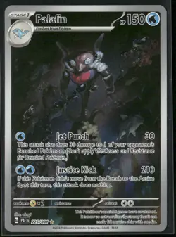 Palafin - 225/091 Holo - Pokemon TCG SV: Paldean Fates - Image 1