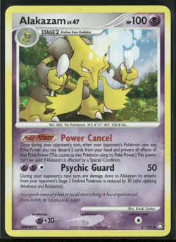 Alakazam 2/123 Holo - Pokemon TCG Mysterious Treasures - Image 1