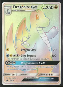 Dragonite GX - SM156 Holo - Pokemon TCG SM Promos - Image 1