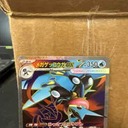 Mega Greninja ex SR 098/083 M4 Ninja Spinner Pokemon JPN US Seller ships fast NM - Image 2