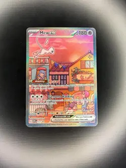 Mew ex 053 Holo Promo Scarlet & Violet Promo Pokemon Near Mint - Image 1
