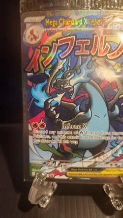 Pokemon TCG Mega Charizard X EX #23 & Oricorio EX #24 Promos Phantasmal Flames - Image 3