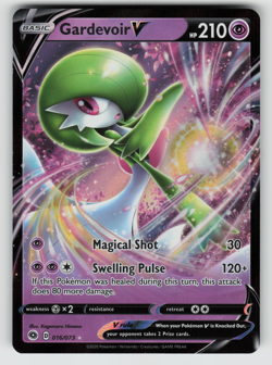 Gardevoir V Pokemon Champion's Path 016/073 Ultra Rare NM - Image 1