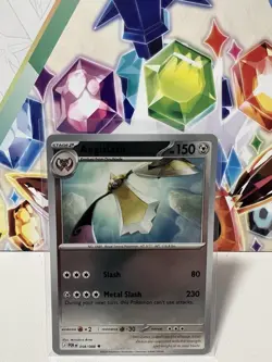 Aegislash 058/088 Uncommon Reverse Holo - Pokemon TCG Perfect Order - NM - Image 1