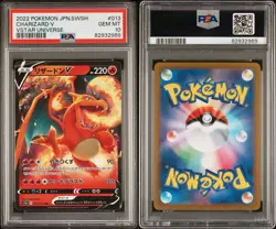 2022 Pokemon Japanese SWSH VSTAR Universe Charizard V #013 PSA 10 - Image 3