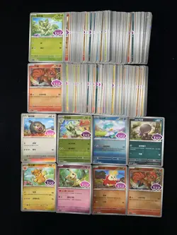 2025 Pokemon S-Chinese Gem Pack Lechonk Fidough Sprigatito Holo Lot*128 TU82 - Image 2