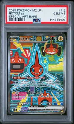 2025 POKEMON JAPANESE M2-INFERNO X SPECIAL ART RARE #112 ROTOM EX PSA 10 - Image 1
