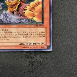 NM Master Monk TLM-JP020 Ultimate Rare YuGiOh 580 - Image 5