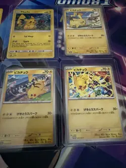 Pikachu Pokemon Card Lot 2 - Image 3