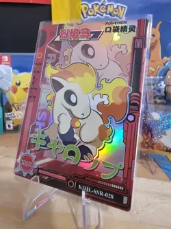 PONYTA-SSR028-NM+-Pokemon-EiF (Elf) Baby-NON-TCG Collectible Card-Chinese-Holo - Image 3