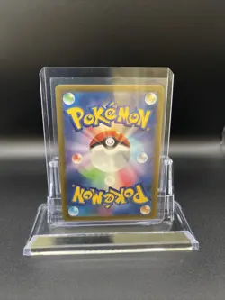 [NM] Pokemon Card Japanese - Lapras AR 177/172 S12a VSTAR Universe M840 - Image 2