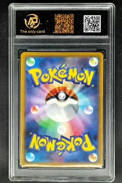 2025 Pokemon Cards JPN. Latias EX 075/193 RR RPA 10 (SAME AS PSA 10) - Image 2