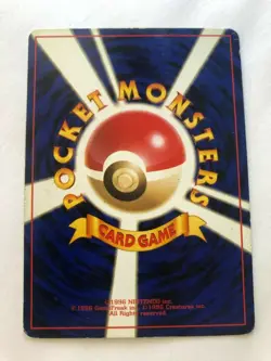 Rockets Snorlax #143 Japanese Pocket Monsters Pokemon Card - Image 2