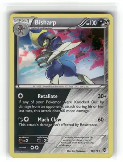 Bisharp - 64/114 (Cosmos Holo) Promo Miscellaneous Cards & Products 064/114 NM - Image 1