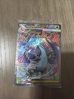 SEALED Mega Charizard X ex 023 Oricorio ex 024 UPC Black Star Promo Pokemon Card - Image 1